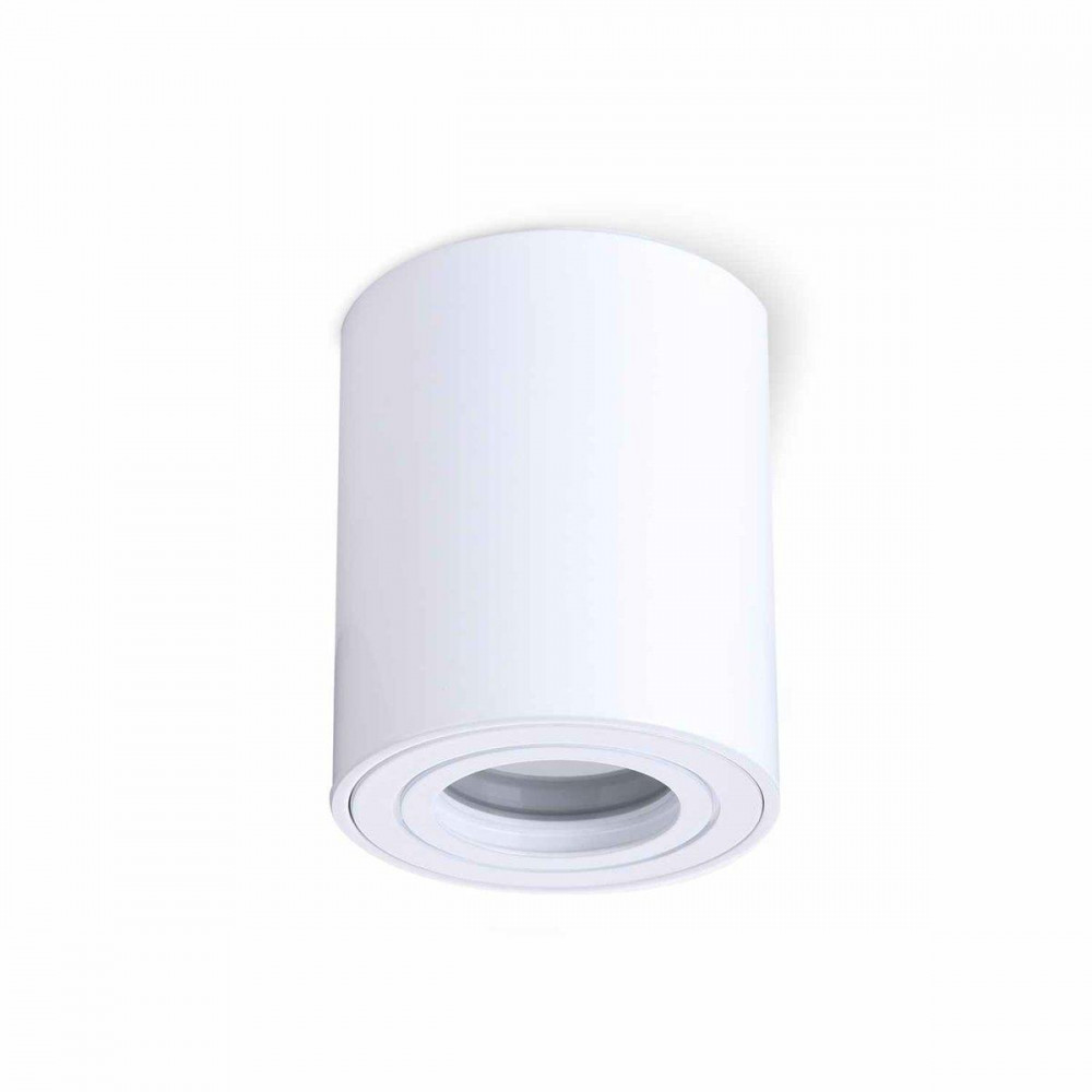 LED svietidlo AQUARIUS IP44 ROUND biele