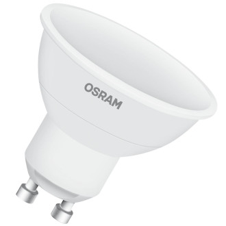 LED žiarovka GU10 4,5W  25W 250lm RGBW 120° OSRAM Star Pilot