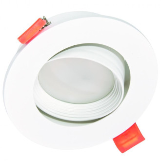 Svietidlo DLP-14R white