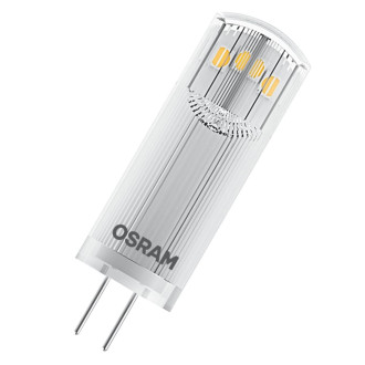 3PAK LED žiarovka G4 Capsule 1,8W  20W 200lm 2700K Warm 300° 12V OSRAM