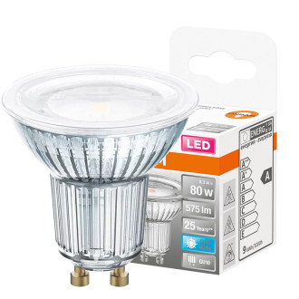 LED žiarovka GU10 8,3W  80W 575lm 4000lm Neutrálna 120° stmievateľná OSRAM SUPER STAR