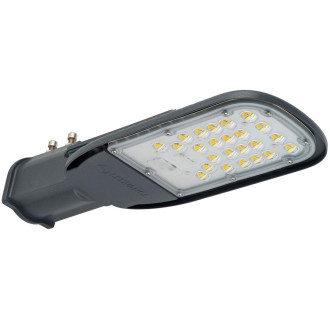 LED pouličné svietidlo 60W 4000K 7200lm IP66 ECO CLASS AREALIGHTING Gen 2 Ledvance