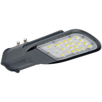 LED pouličné svietidlo 45W 4000K 5400lm IP66 ECO CLASS AREALIGHTING Gen 2 Ledvance