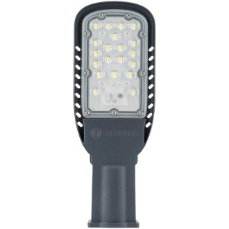 LED pouličné svietidlo 45W 4000K 5400lm IP66 ECO CLASS AREALIGHTING Gen 2 Ledvance