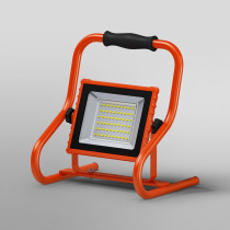 LED reflektor 20W 1600lm 4000K IP44 WORKLIGHT R-STAND USB LEDVANCE