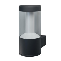 Nástenné LED svietidlo 12W LANTERN LEDVANCE