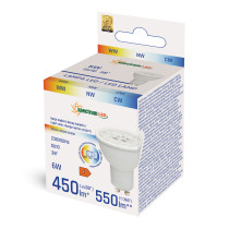 LED žiarovka SPECTRUM - GU10 - 6W - 230V - CCT - 38°uhol - so spektrálnou šošovkou