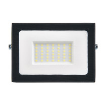 ECOLIGHT LED reflektor 50W + 10W - IP65 - neutrálna biela - 4500K