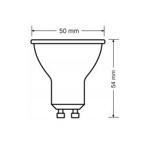 ECOLIGHT LED žiarovka MR16 12V 8W studená biela