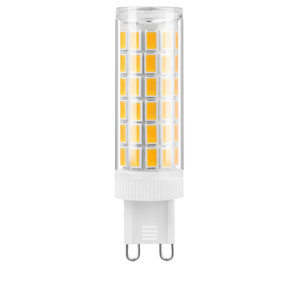 BERGE LED žiarovka - G9 - 7W - 790Lm - PVC - neutrálna biela