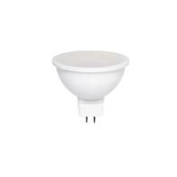 MILIO LED žiarovka 12V - MR16 - 5W - 425 lm - neutrálna biela