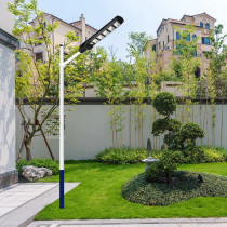 BERGE Solárna pouličná LED lampa MARAKESZ - 120W - PIR