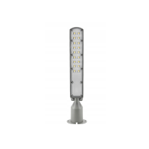 Germina LED pouličná lampa / lampáš HERMETIC 50W sivá 5000lm 5000K