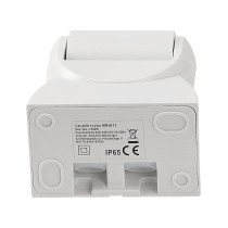 BERGE Pohybové čidlo PIR IP65 230V dosah 12m