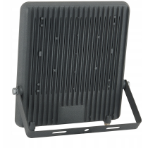 BERGE LED reflektor ODYN 300W - 27000lm - 4000K - IP66