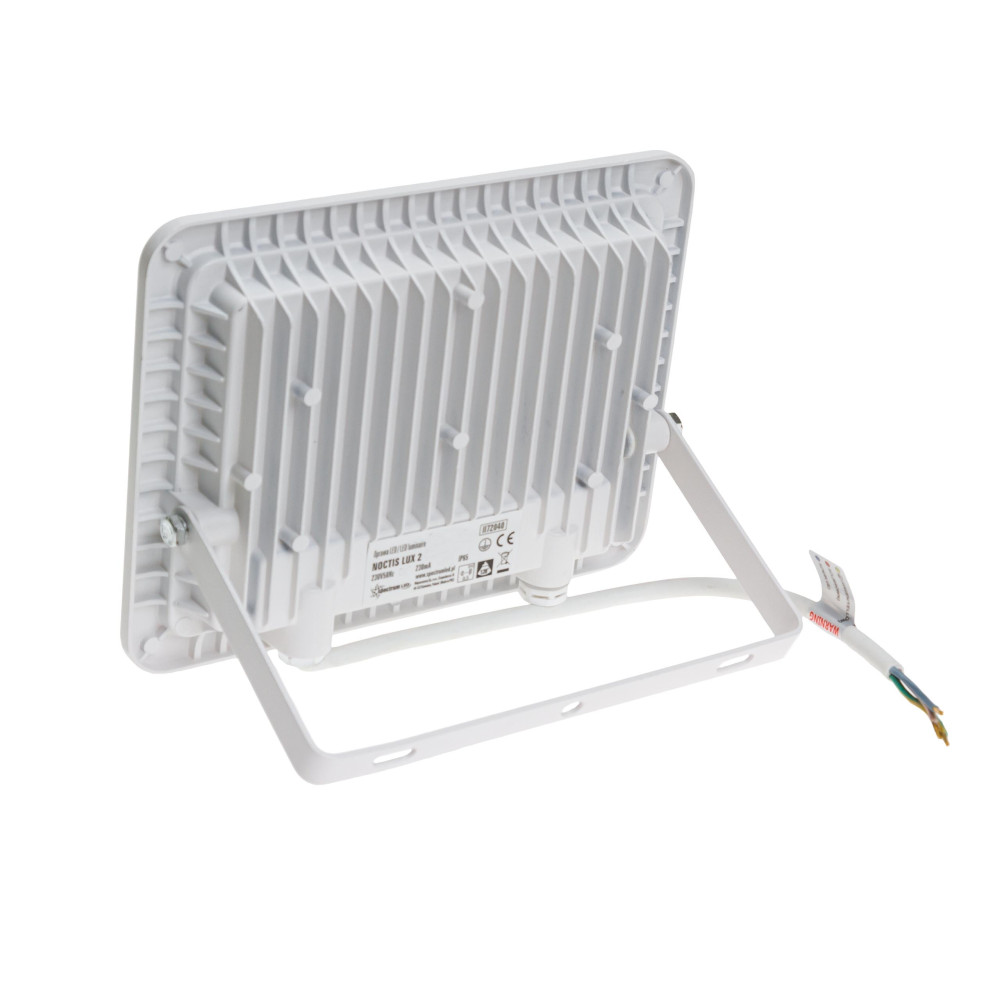 SPECTRUM LED - NOCTIS LUX 2 - 50W reflektor IP65 230V Neutrálna biela / 4000°K - Biely