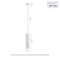 SPECTRUM - MADARA MINI II závesné svietidlo IP20 Ø55x200mm / dĺžka kábla 1000mm 250V GU10 - Biele
