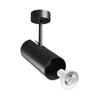 SPECTRUM - MADARA LIBRA stropné/nástenné bodové svietidlo IP20 Ø65x160x232mm 250V GU10 - Čierne
