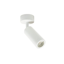 SPECTRUM - MADARA SLIM stropné/nástenné bodové svietidlo GU11/MR11 IP20 Ø36x95x165mm 250V - Biele