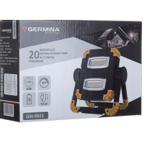 Germina Prenosný dobíjací LED reflektor s funkciou powerbanky, dvojitý 20W - IP44 - studená farba