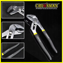 CROWNMAN Súprava 22 kusov elektrického náradia