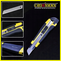 CROWNMAN Súprava 22 kusov elektrického náradia