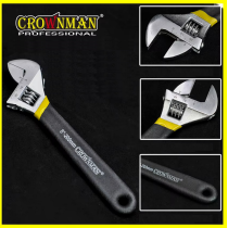 CROWNMAN Súprava 22 kusov elektrického náradia