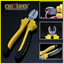 CROWNMAN Súprava 22 kusov elektrického náradia