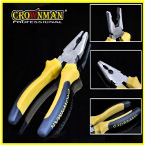 CROWNMAN Súprava 22 kusov elektrického náradia