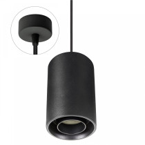 SPECTRUM - CHLOE SPOT závesné kruhové nastaviteľné svietidlo GU10 IP20 Ø80x130mm 250V - Čierne