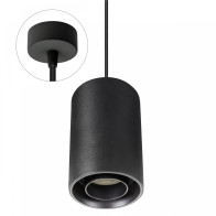 SPECTRUM - CHLOE SPOT závesné kruhové nastaviteľné svietidlo GU10 IP20 Ø80x130mm 250V - Čierne