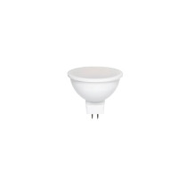 MILIO - LED Žiarovka - 5W - 415lm - 120° - 12V - Teplá Biela / 3000°K - MR16