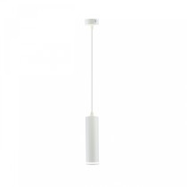 SPECTRUM - MADARA MINI RING závesné svietidlo IP20 Ø55x200mm / dĺžka kábla 1000mm 250V GU10 - Biele