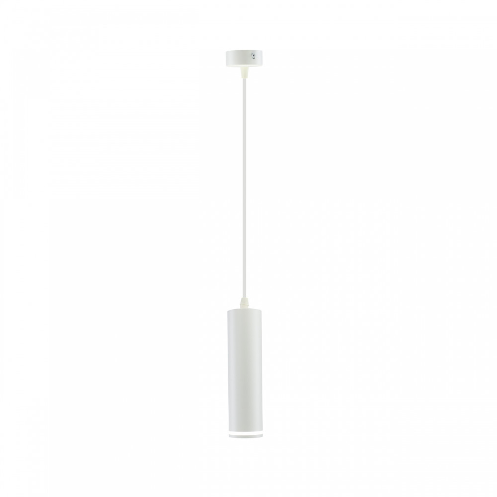 SPECTRUM - MADARA MINI RING závesné svietidlo IP20 Ø55x200mm / dĺžka kábla 1000mm 250V GU10 - Biele