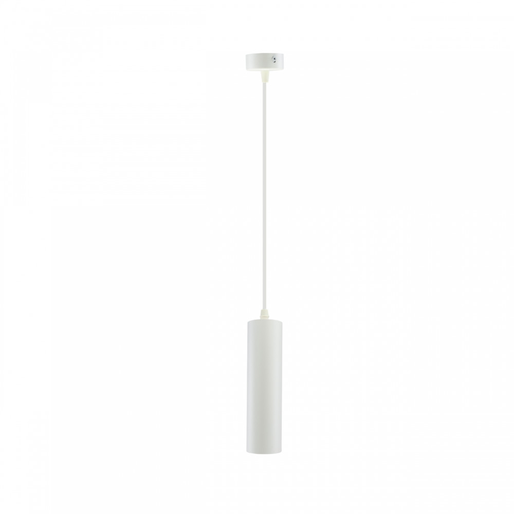 SPECTRUM - MADARA MINI II závesné svietidlo IP20 Ø55x200mm / dĺžka kábla 1000mm 250V GU10 - Biele