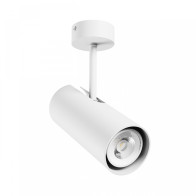 SPECTRUM - MADARA LIBRA stropné/nástenné bodové svietidlo IP20 Ø65x160x232mm 250V GU10 - Biele