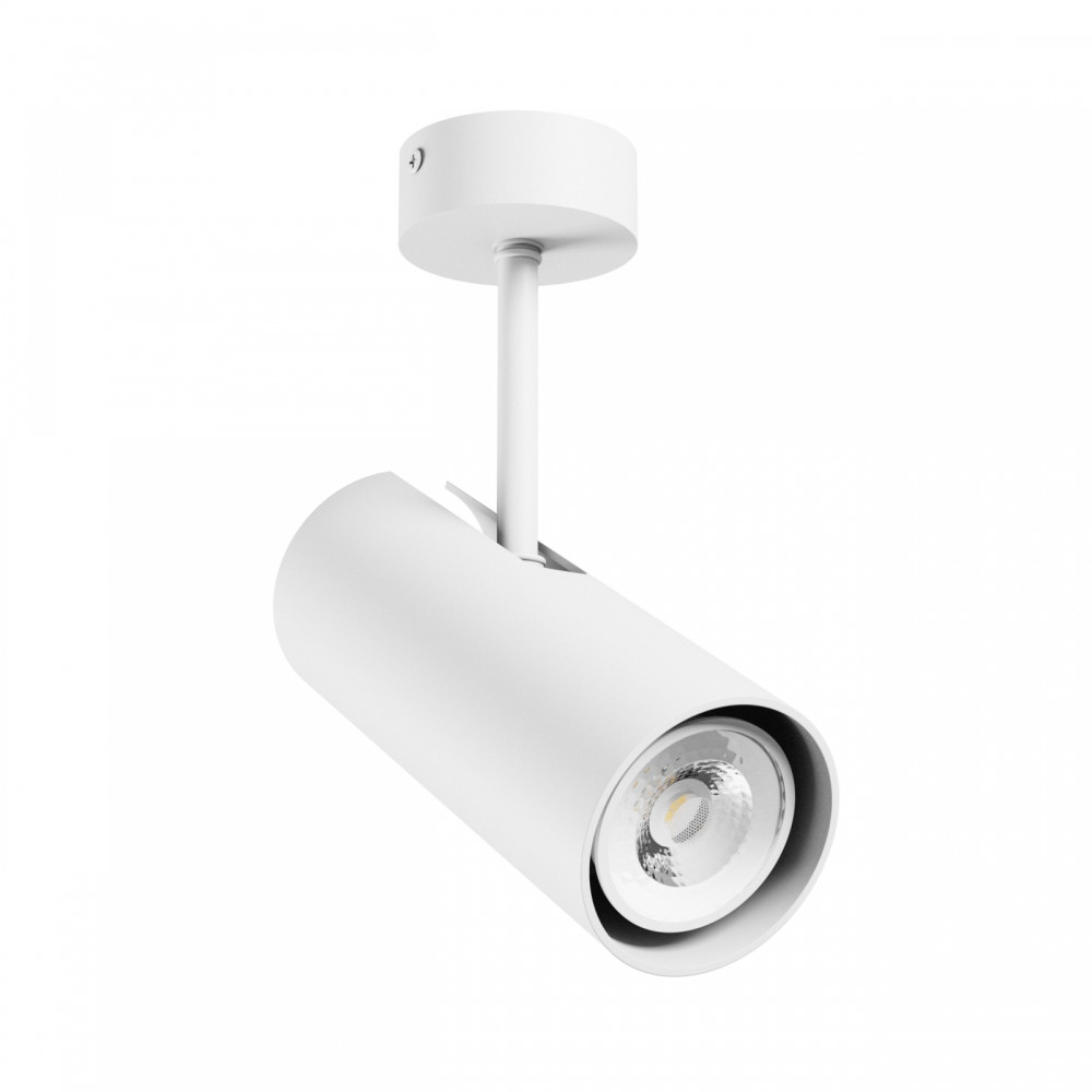 SPECTRUM - MADARA LIBRA stropné/nástenné bodové svietidlo IP20 Ø65x160x232mm 250V GU10 - Biele