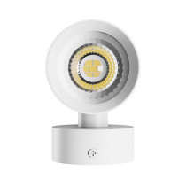 SPECTRUM - SQUALLA VARIOSATUBO - fasádne svietidlo 2xGU10 IP20 Ø55X160X90mm 250V - Biele