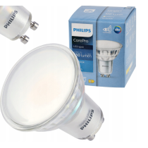 BERGE SADA 5x žiarovka GU10 4,9-50W 550lm 3000k CorePro