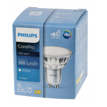 PHILIPS SADA 5x žiarovka GU10 4,9-50W 550lm 3000k CorePro