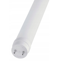 SADA 2x LED trubica Philips 150 cm 23W 2300 lm 6500 K 20 000 h EcoFit