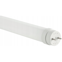 BERGE 4x LED žiarivka 150cm T8 25W 3375lm 4000K - nieutrálná biela