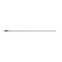 SADA 2x LED trubica Philips 150 cm 23W 2300 lm 6500 K 20 000 h EcoFit