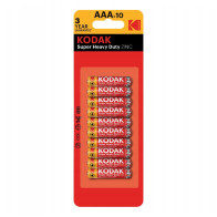 BERGE Batérie AAA Tenké batérie LR03 Kodak ZINC Super Heavy Duty 10 ks