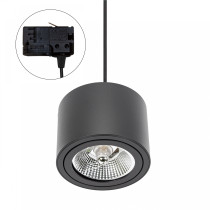 SPECTRUM - CHLOE AR111 magnetické 3-fázové kruhové visiace nastaviteľné svietidlo GU10 IP20 139x100mm 250V - Čierne