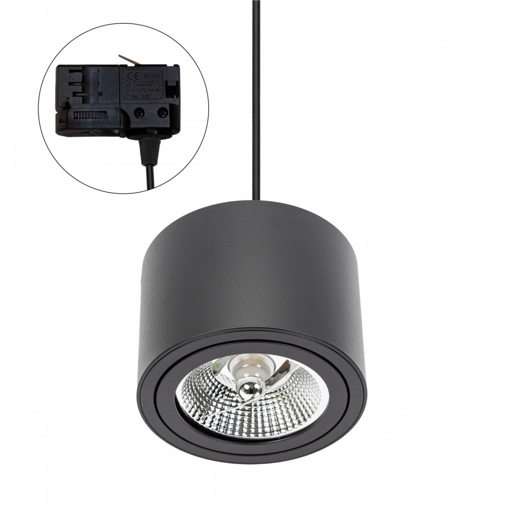 SPECTRUM - CHLOE AR111 magnetické 3-fázové kruhové visiace nastaviteľné svietidlo GU10 IP20 139x100mm 250V - Čierne