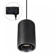 SPECTRUM - CHLOE SPOT magnetické 3-fázové kruhové visiace nastaviteľné svietidlo GU10 IP20 Ø80x130mm 250V - Čierne