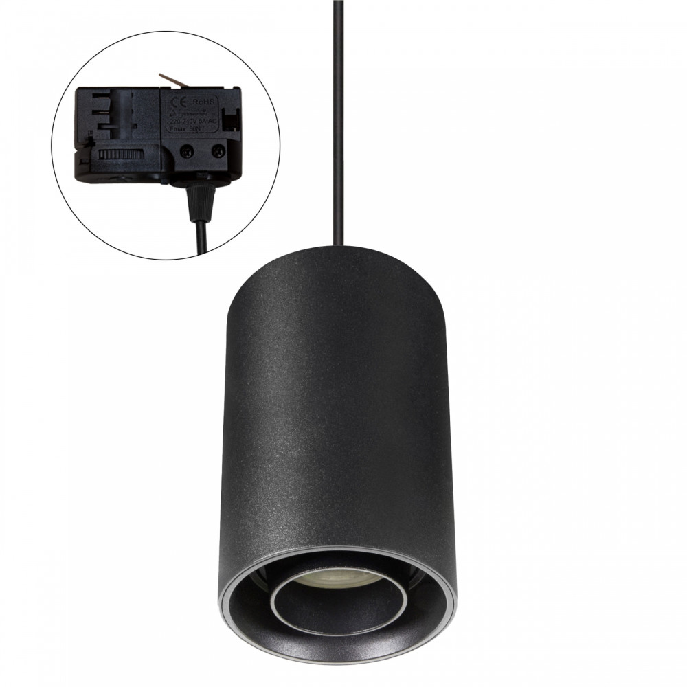 SPECTRUM - CHLOE SPOT magnetické 3-fázové kruhové visiace nastaviteľné svietidlo GU10 IP20 Ø80x130mm 250V - Čierne